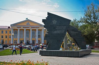 «Патриотизм дауысы» челлендж