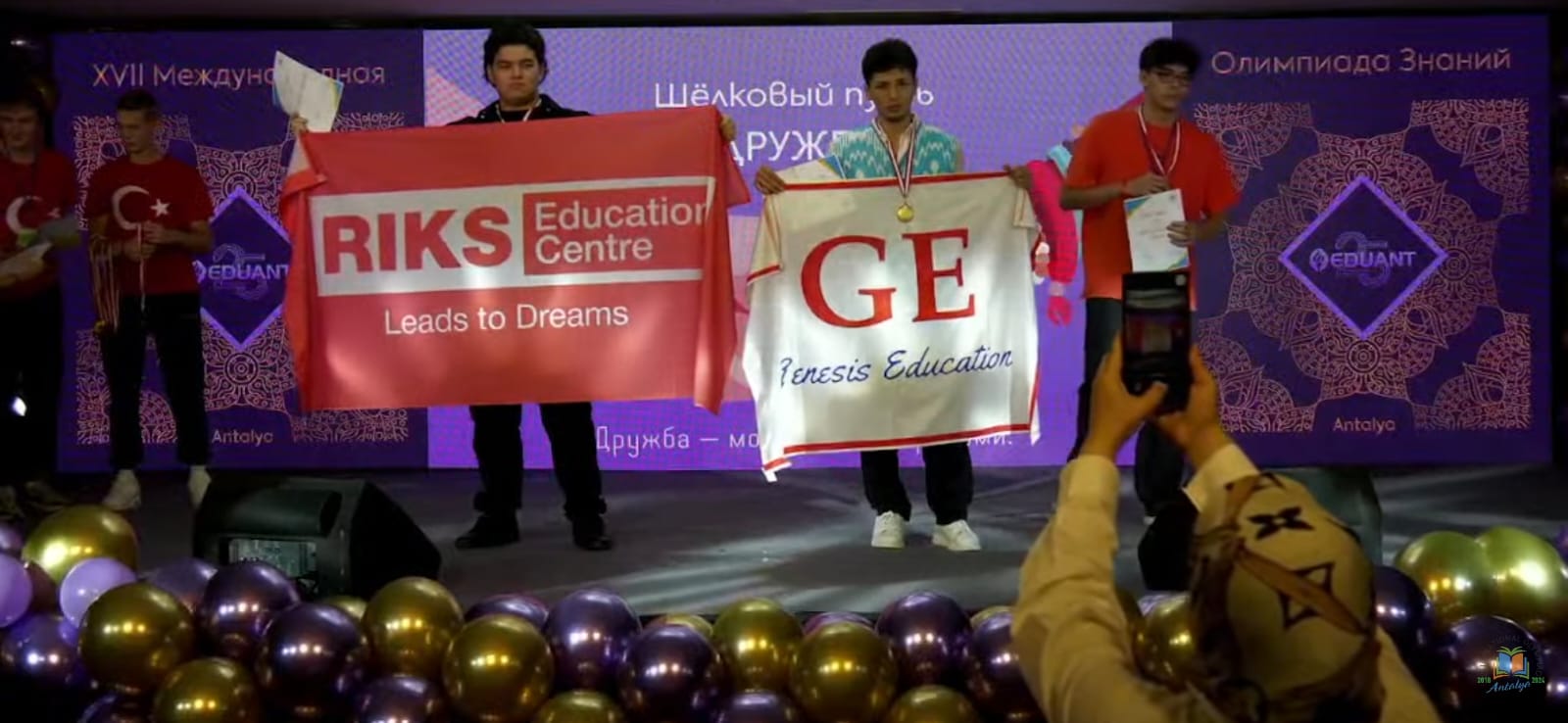 Олимпиада "Шелковый путь"