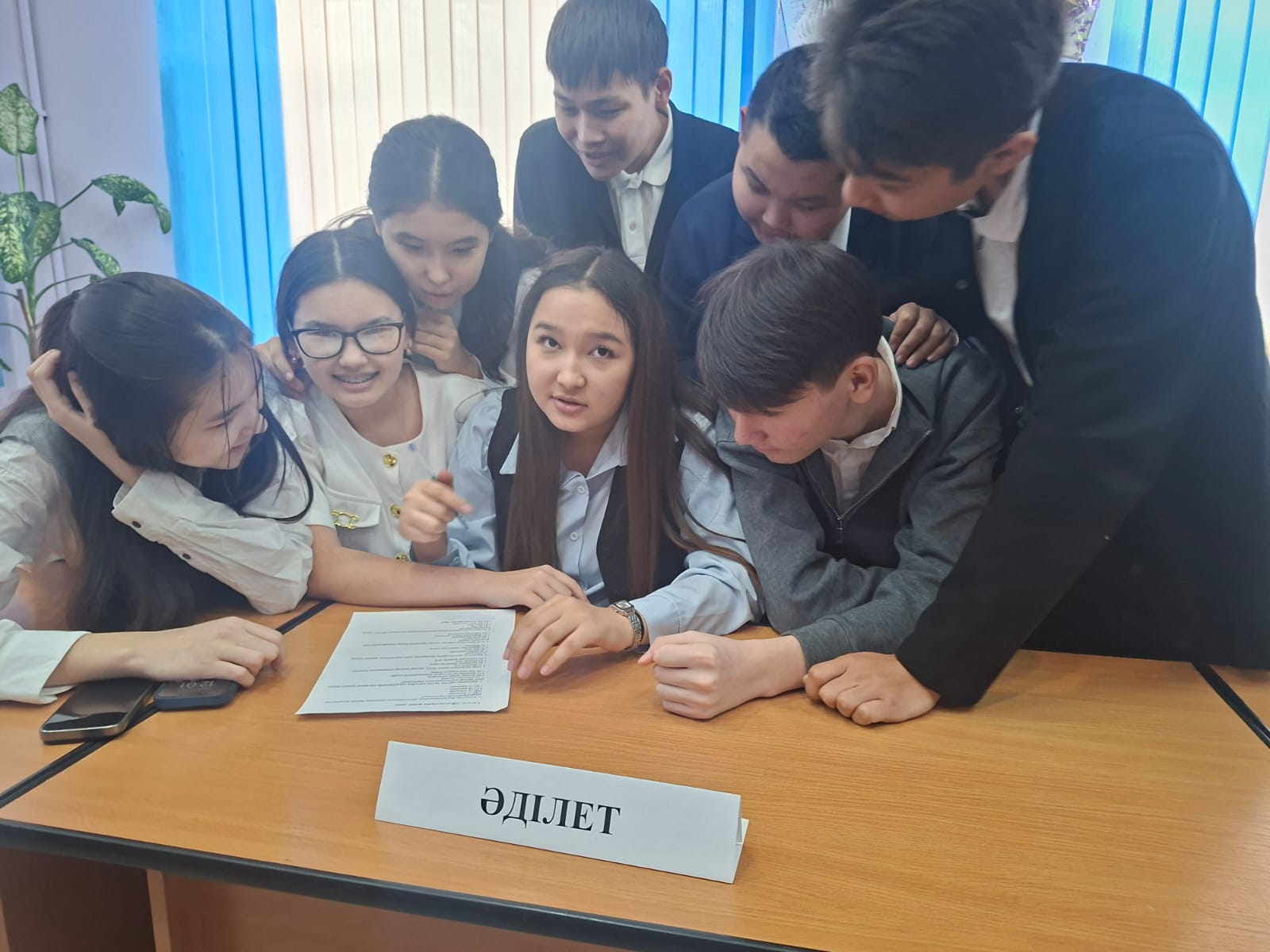 "Адам құқығына жастар көзқарасы" викторинасы