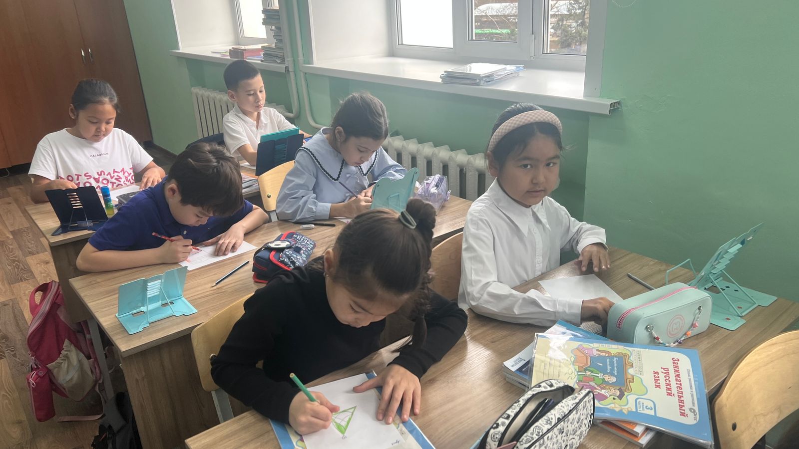 «Мен және менің эмоцияларым»